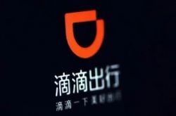 （2分钟科普）郑州市工厂咨询热线电话_哔哩哔哩-2
